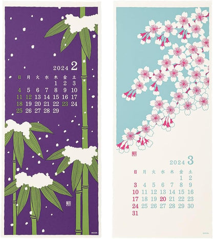 Midori 3130006 2024 Calendar, Wall Hanging, L, Echizen Washi Paper, Traditional Pattern (L (Stalk))