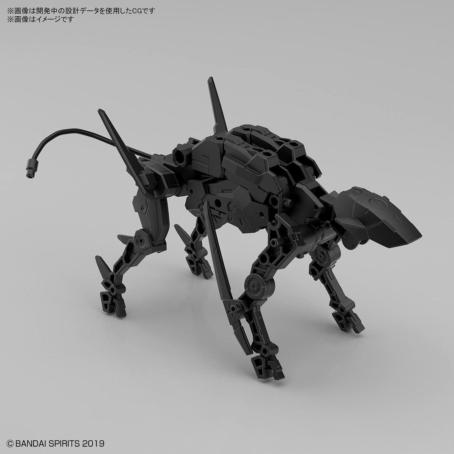 Bandai Hobby - 30 Minute Missions - #10 Dog Mecha, Bandai Spirits 30MM 1/144 Model Kit Extended Armament Vehicle