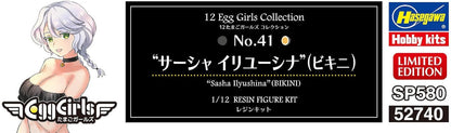 Hasegawa 1/12 Egg Girls Collection No.41 Sasha Ilyushina (Bikini) Unpainted Resin Kit SP580