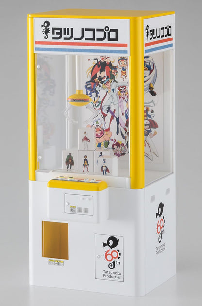 Hasegawa SP576 Model Kit, Multi-Colour