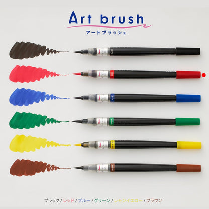 Pentel Art Brush red XGFL-102