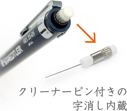 Staedtler 0.5mm Mechanical Pencil Night Blue Series (925 35-05)