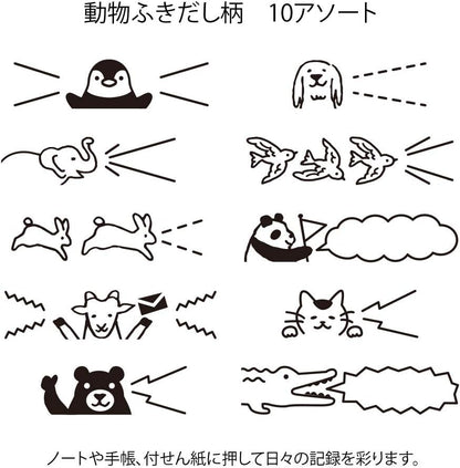 MIDORI 35378006 Rotating Stamp Animal Dish Towel Pattern