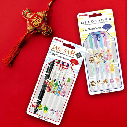 ZEBRA JJ15-WI-5C Gel Ballpoint Pen, Sarasa Clip, 0.02 inches (0.5 mm), Witch Pattern, Set of 5 Colors