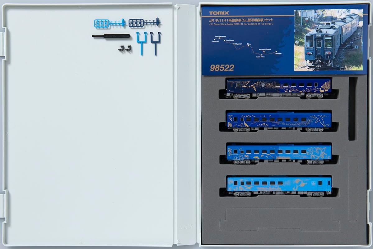 TOMYTEC 98522 N Gauge JR Kiha 141 Series SL Galaxy Passenger Car Set