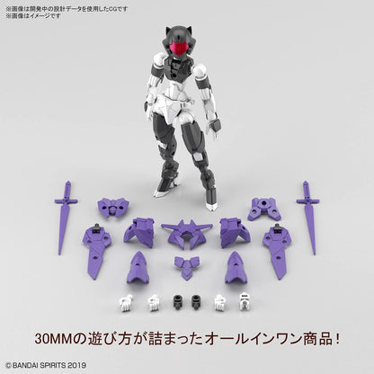 Bandai Hobby - 30 Minute Missions - #38 EXM-E7f Spinatia (Fencer Type), Bandai Spirits 30MM 1/144 Model Kit