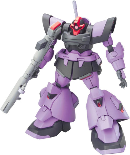 Bandai Hobby Gundam Model Kit 030 Dom Trooper Gunpla HG 1/144 13 cm 4573102661456, Black