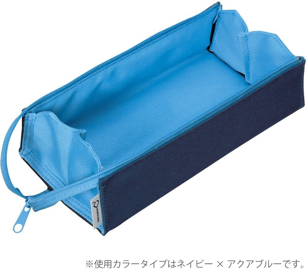 Dpnamron Kokuyo C2 Tray Type Pencil Case - Light Gray Pink