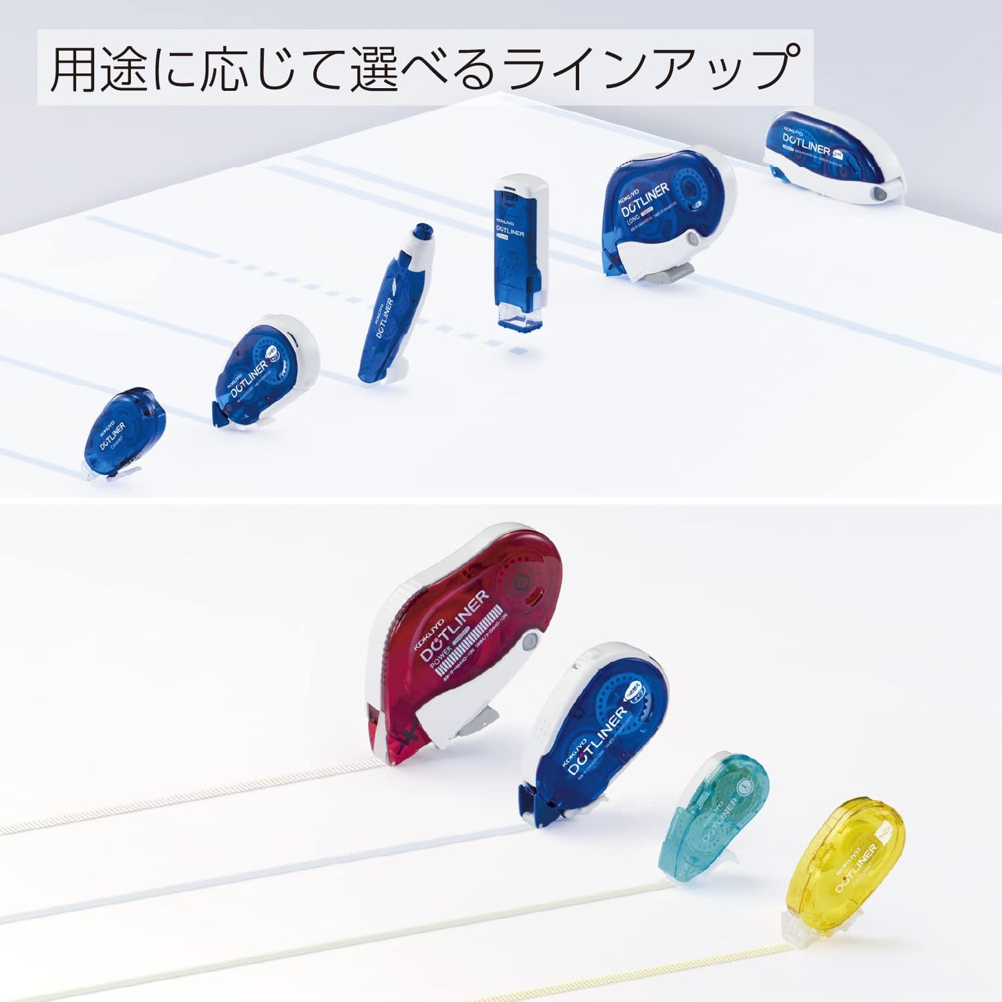 Kokuyo Tepe Liner -Blue