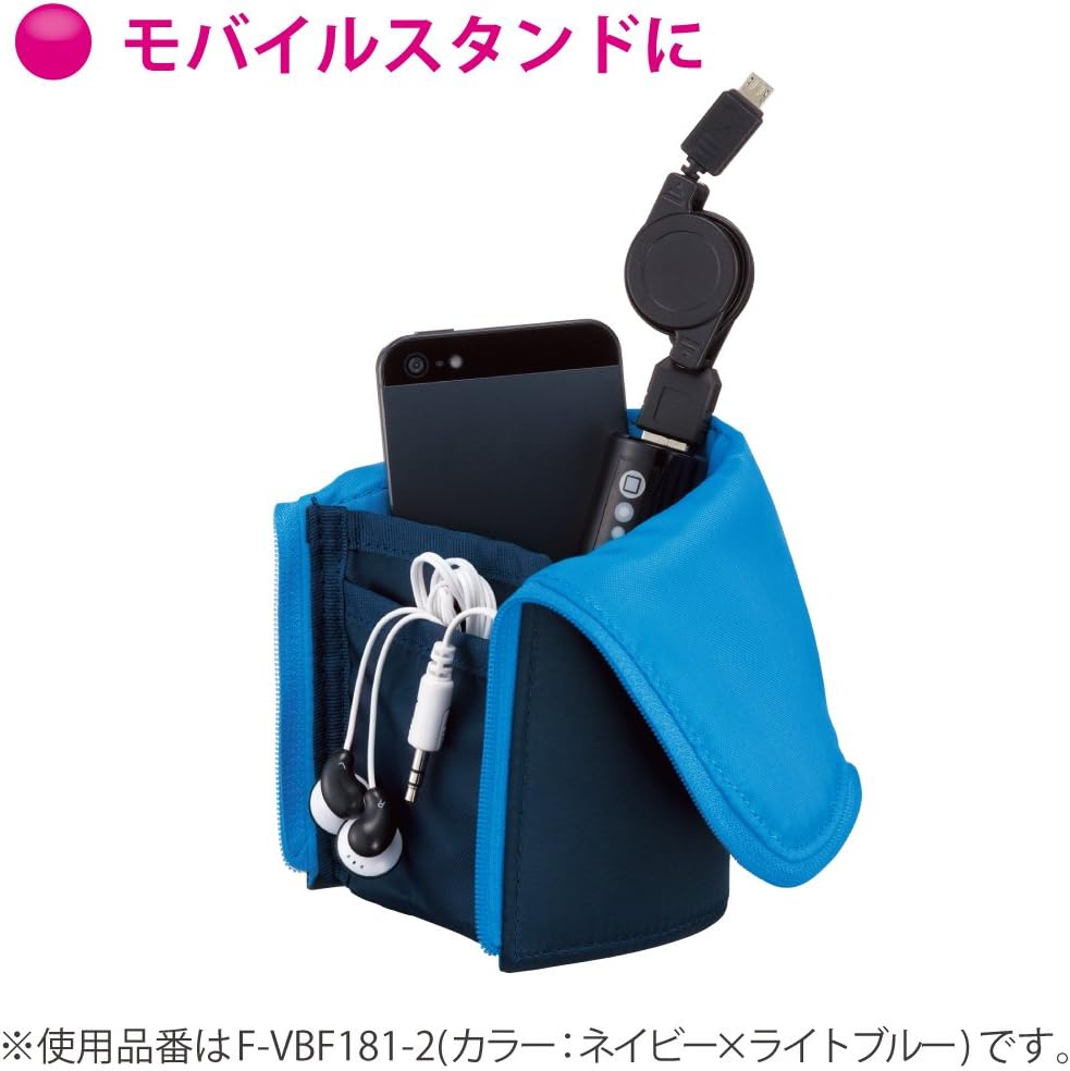 KOKUYO NEO CRITZ Pen Case (Large, Green x Navy)