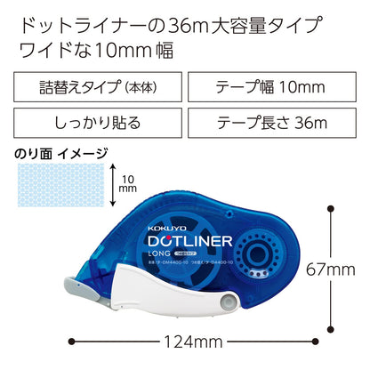 Kokuyo Tepe Liner -Blue