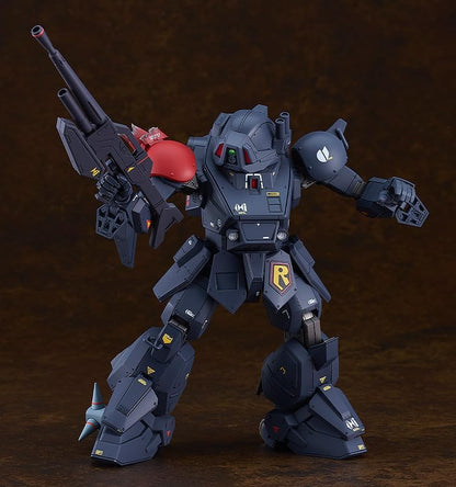 Max Factory Armored Trooper PLAMAX SV03 X/ATH-P-RSC Blood Sucker 1:24 Scale Model Kit