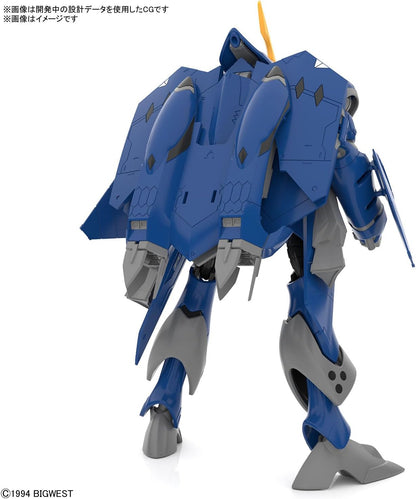 Bandai Hobby Macross Model Kit YF-21 HG 1/100 20 cm 4573102662804
