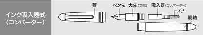 Sailor Fountain Pen, Professional Gear Slim Gold Black Fine Point 11-1221-220