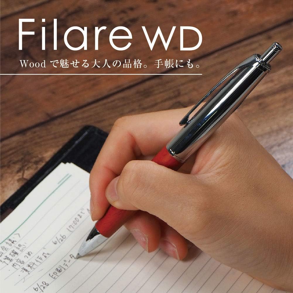 ZEBRA P-BA76-WDS Oil-Based Ballpoint Pen, Fillare Wood, Retractable Type, 0.7, Silver