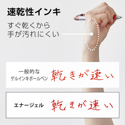 Pentel Energel Knock Ballpoint Pen, 0.5mm Needle Tip, Red Ink, Silver Body with Red Accent (BLN75Z-B)