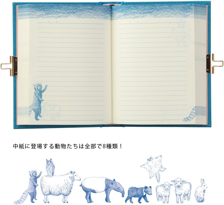 DESIGNPHIL Midori 12868006 Notebook, Diary, Keyed, Door, Animal Pattern, Horizontal Rule, Blue