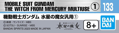 BANDAI Spirits Gundam Decal No. 133 Mobile Suit Gundam Mercury Witch General Purpose 1