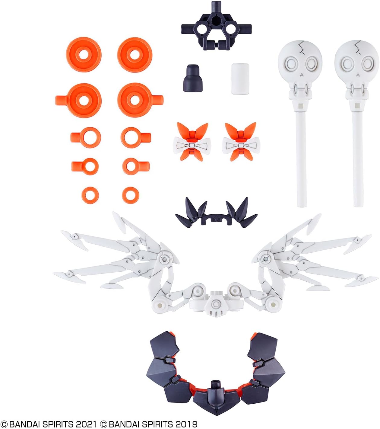 Bandai Hobby - 30 Minute Sisters - #10 SIS-M00 Ilshana [Color C], Bandai Spirits 30 MS Model Kit