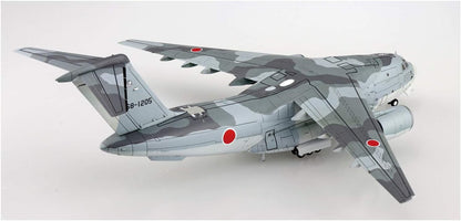 Aoshima Aircraft Series No.3 55083 JASDF C-2 Military Transport 1/144 Scale Kit