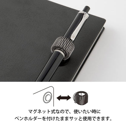 DESIGNPHIL Midori 49120006 Pen Holder, Magnetic Pen Holder, Black