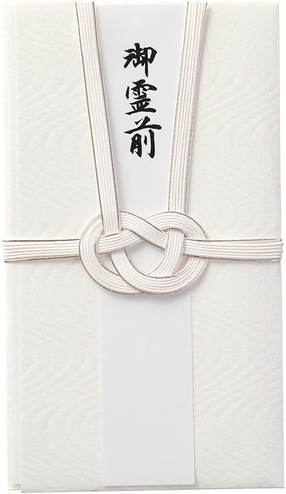 Midori 25422006 Non-Congratulatory Bag, Gold Sealing, Medium, For Condolences, Flowing Water Pattern