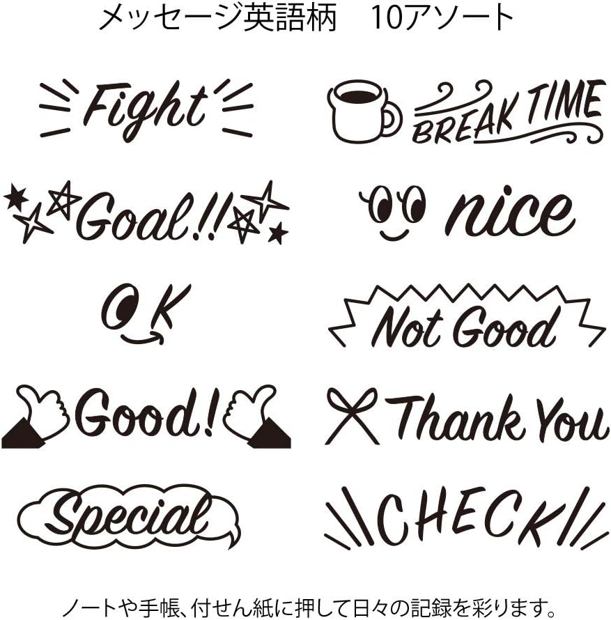 Midori 35377006 Stamp, Rotating Stamp, Message, English Pattern