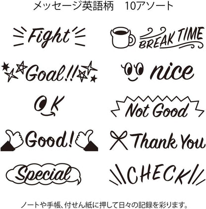 Midori 35377006 Stamp, Rotating Stamp, Message, English Pattern