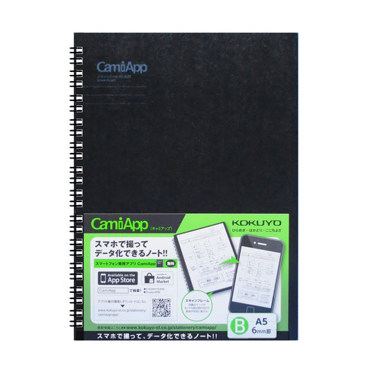Kokuyo Twin Ring Notebook CamiApp B ruled A5 50 sheets scan -TCA91B