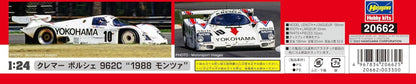 Hasegawa 1/24 Kremer Porsche 962C 1988 Monza