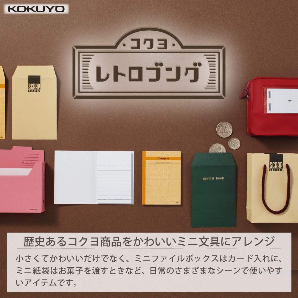 Kokuyo Mini Pouch Retorobungu Red JB-RBMP10-1