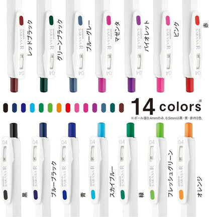 ZEBRA JJS29-R1-5C-E Gel Ballpoint Pen, Sarasa R, 0.02 inches (0.4 mm), Study Set, English, Limited 5 Color Set