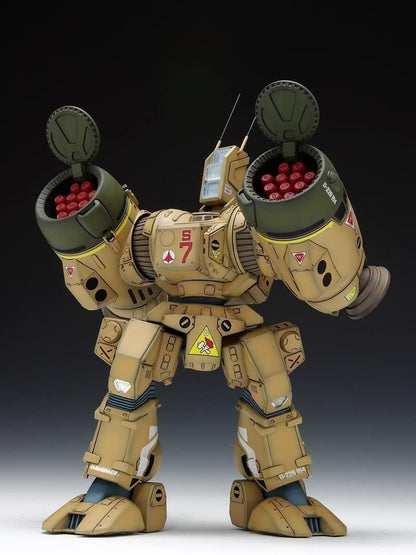 Space-time fortress Macross SDR-04-MkXII phalanx (plastic kit) more than 1/72 of