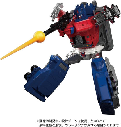 Transformers Masterpiece G Series MPG-09 Super Jin Lai