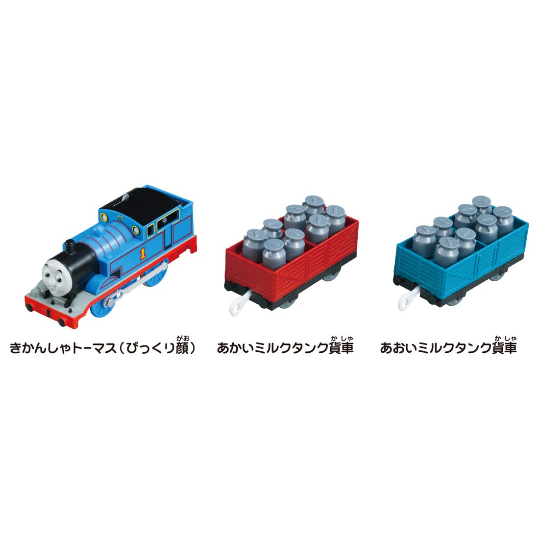 Takara Tomy Plarail Thomas Wobbling Bridge Set Motorized Train Track Set Battery Operated