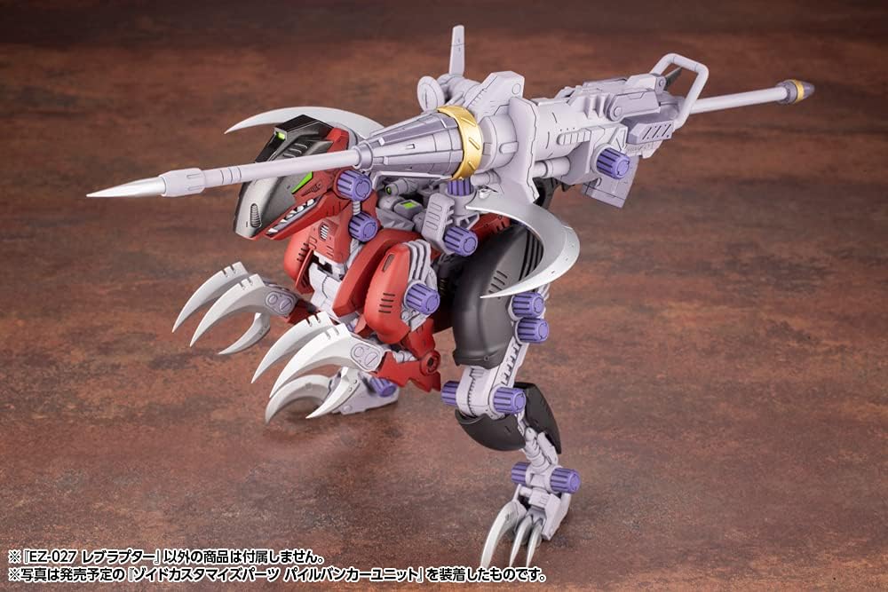 Kotobukiya ZOIDS EZ-027 Rev Raptor 1/72 Scale HMM Model Kit