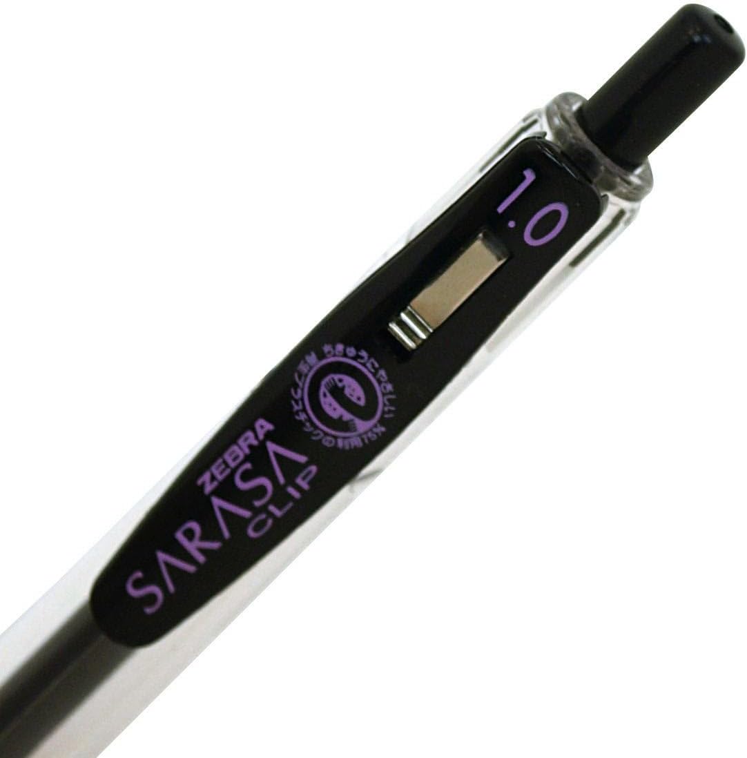 ZEBRA Sarasa Push Clip Gel Ink Pen - 1.0 mm - Red