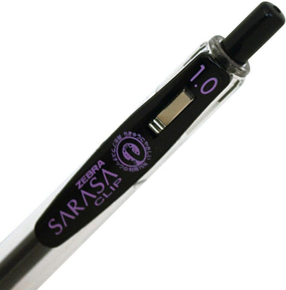 ZEBRA Sarasa Push Clip Gel Ink Pen - 1.0 mm - Red