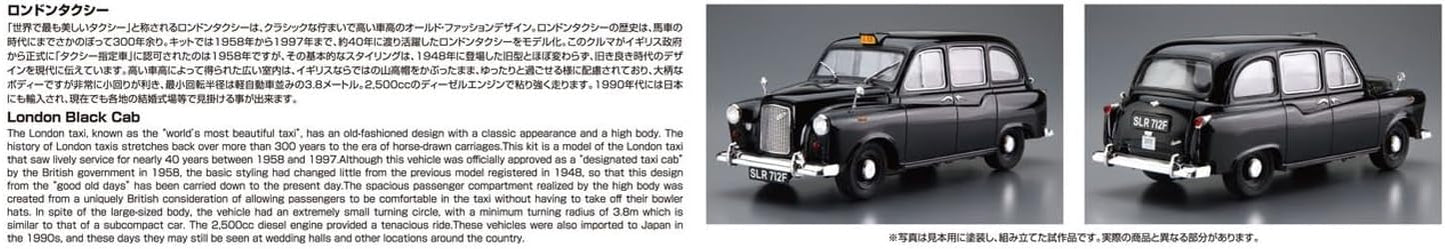Aoshima FX-4 London Black Cab ???68 1:24 Scale Model Kit