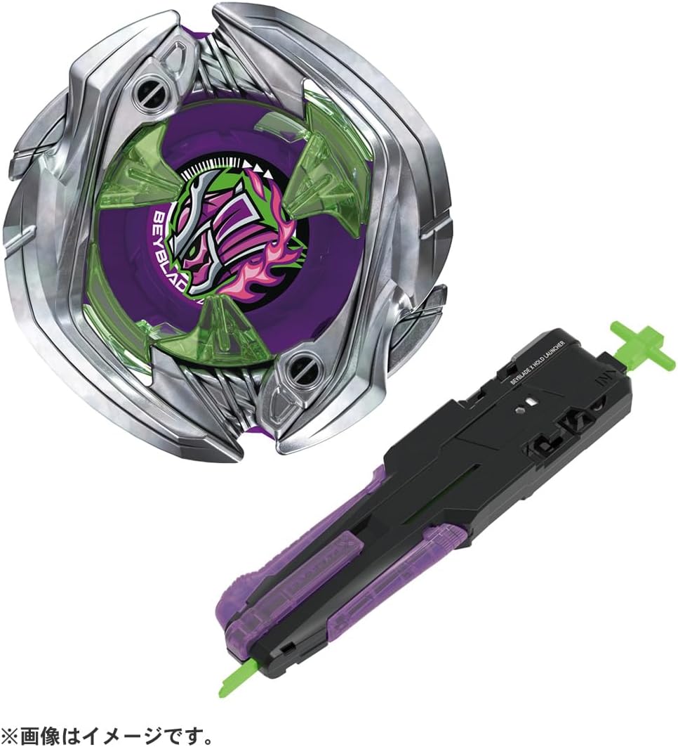 Beyblade X Beyblade X UX-09 Starter Samurai Saver 2-70L