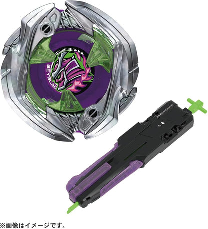 Beyblade X Beyblade X UX-09 Starter Samurai Saver 2-70L