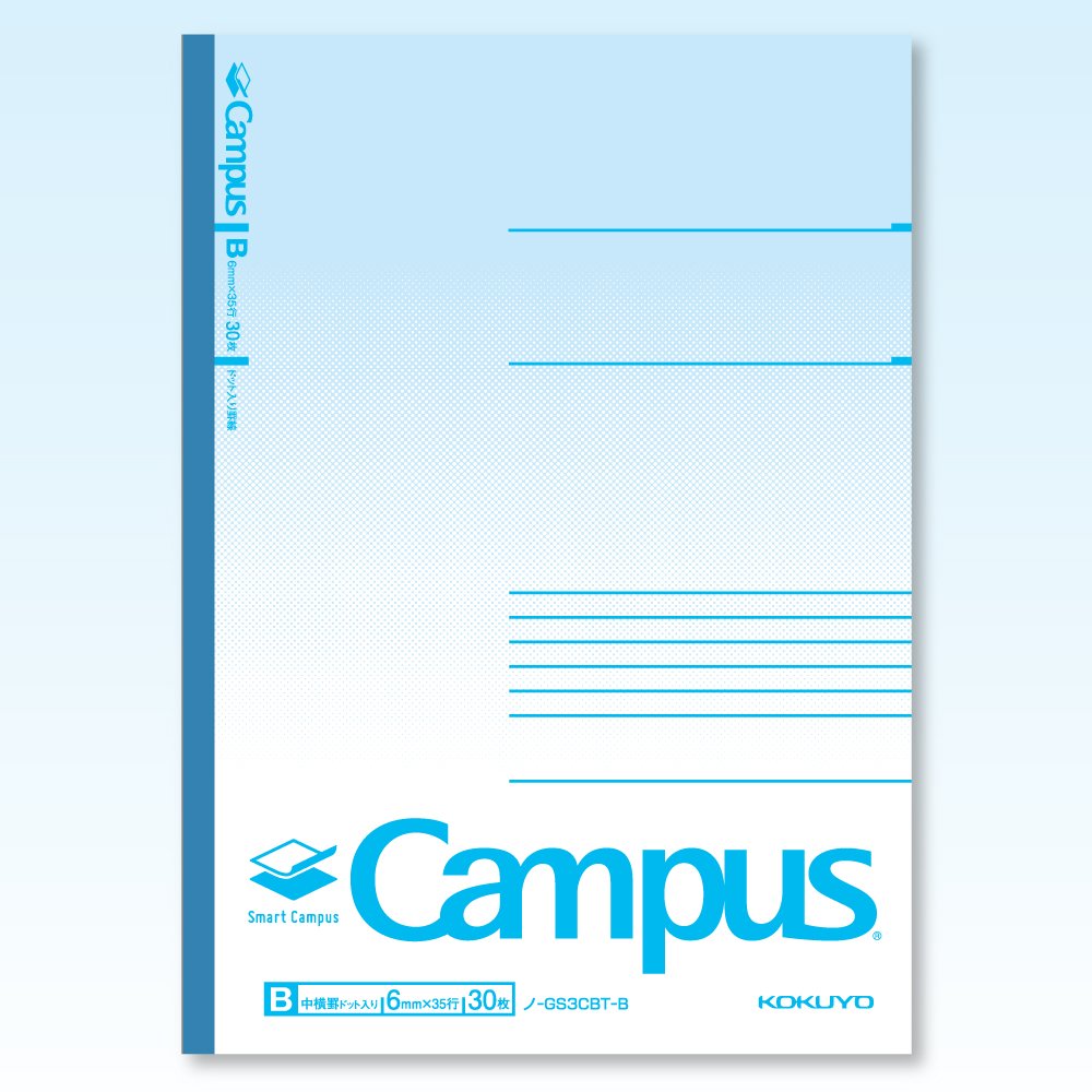 Kokuyo Notes Campus Smart 5-Color Pack semi-B5 dot-Filled B Ruled Roh -GS3CBTX5