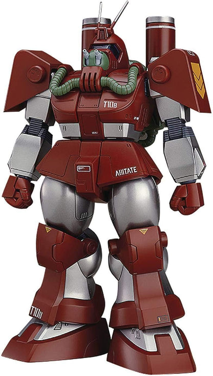 Max Factory Fang of The Sun Dougram: Combat Armors Max16 Abitate T10B Blockhead (Pack Mounted Type) 1/72ND Scale Plamax Plastic Model Kit