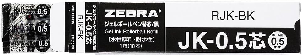 ZEBRA Refill for Ballpoint Pen/Black JK-0.5mm [RJK-BK] Set of 10 pieces (Japan Import)