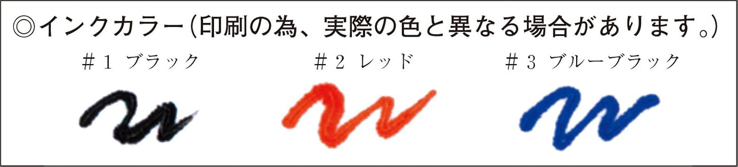 PLATINUM Fountain Pen Bottle Ink 60cc Blue Black INK-1200#3