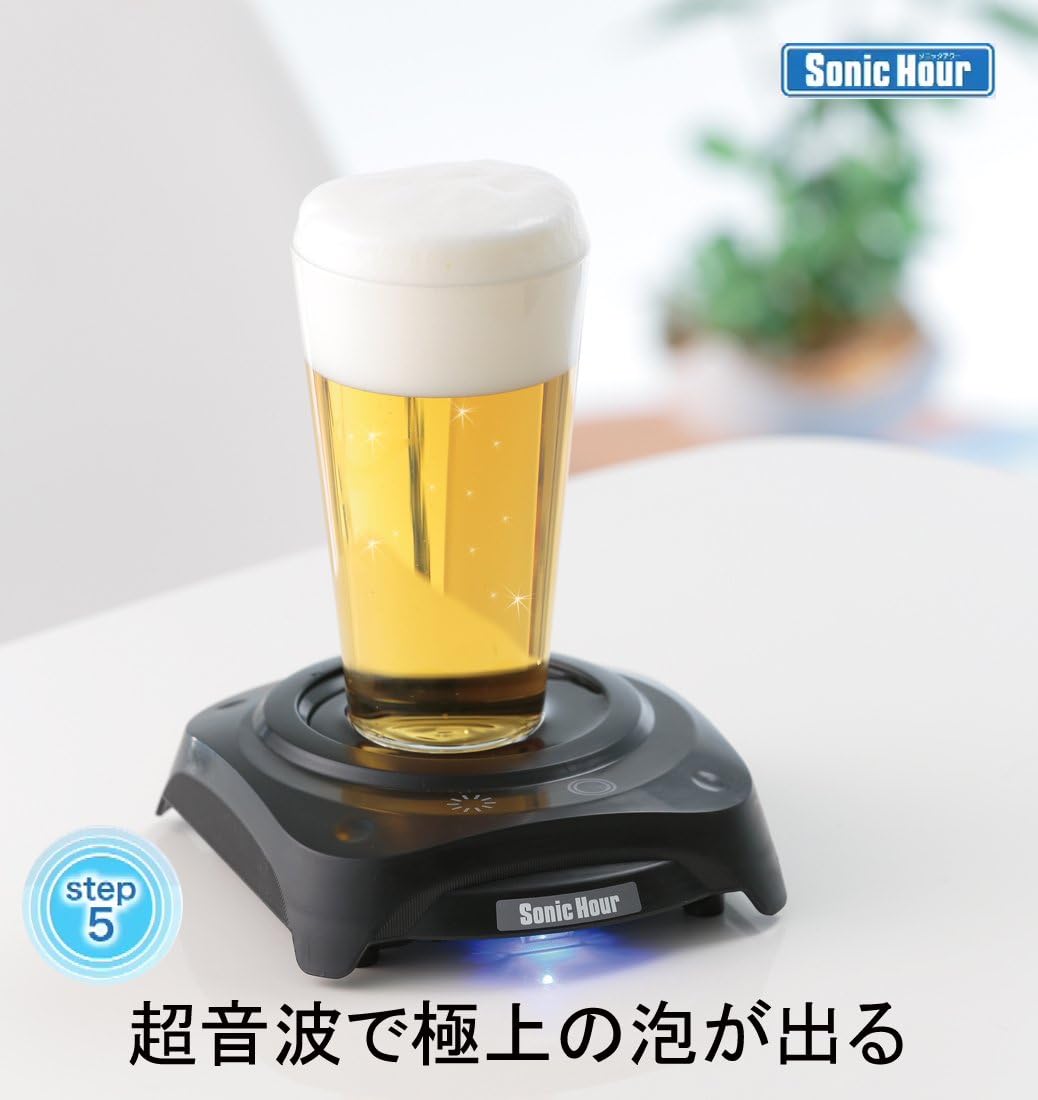 Sonic Hour (Black)
