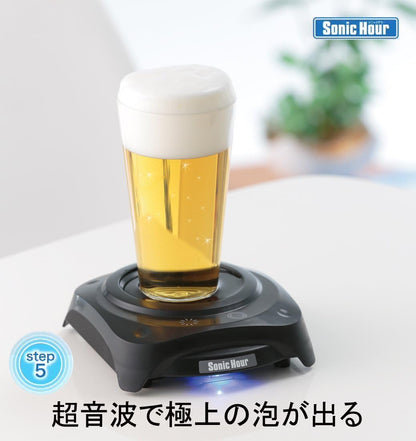 Sonic Hour (Black)