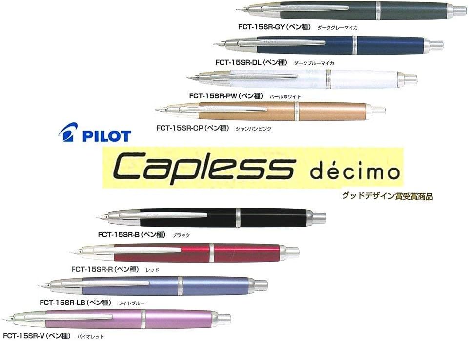 PILOT FCT-15SR-DL-B Fountain Pen Capless Decimo, Dark Blue Myca Body, B-Nib