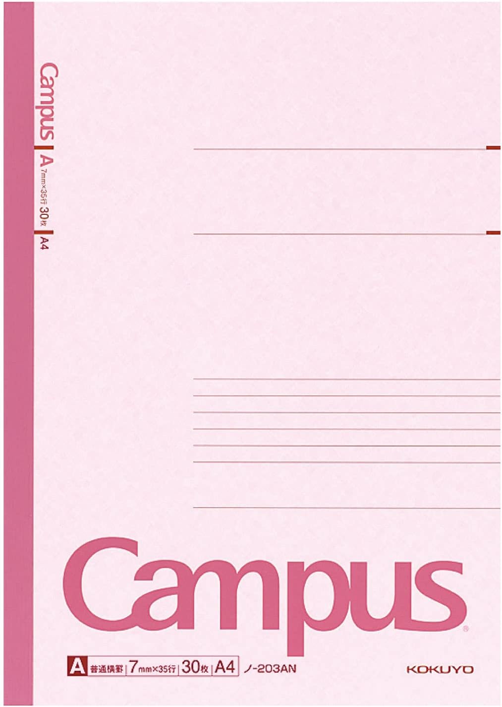 Notebook with pink binding and 'Campus' branding on a white background