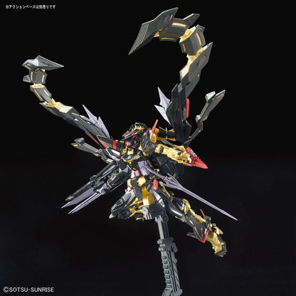 BANDAI Hobby RG #24 Gold Frame Amatsu Mina Gundam Seed Astray Model Kit (1/144 Scale)